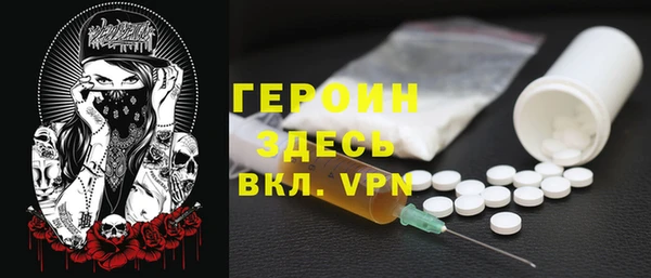 2c-b Нягань