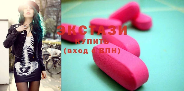 spice Абинск