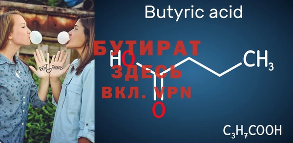 прущий лед Няндома