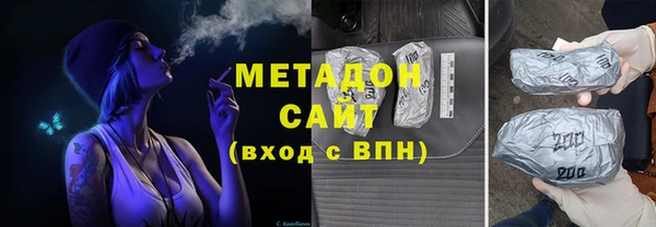 МДПВ Нязепетровск