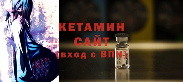 spice Абинск