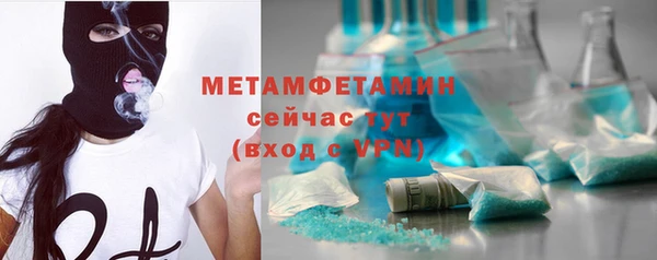МДПВ Нязепетровск