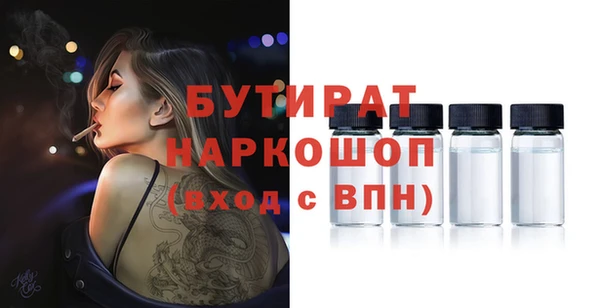 прущий лед Няндома
