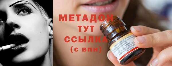 spice Абинск