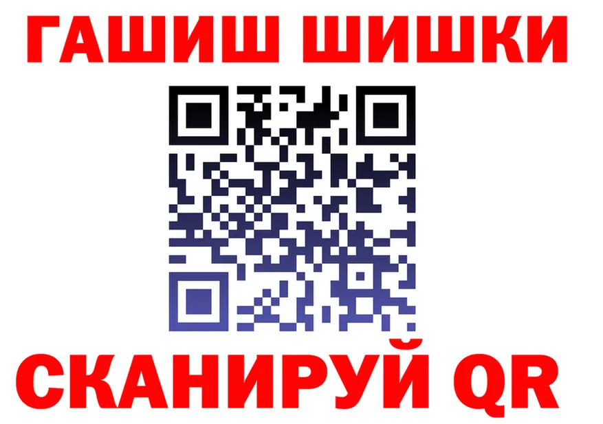 А ПВП СК сайт площадка hydra Ильский